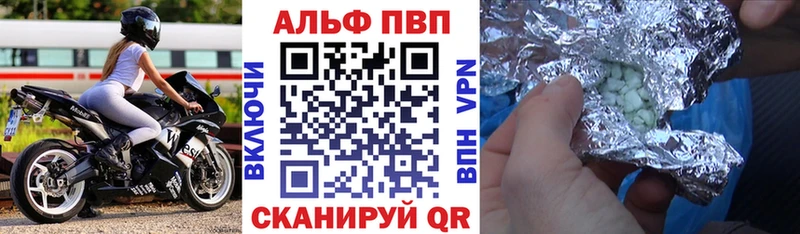 Наркошоп купить МАРИХУАНА  Галлюциногенные грибы  Альфа ПВП  ГАШИШ  КОКАИН  Меф мяу мяу  АМФ  Нижний Ломов