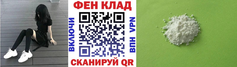 Амфетамин Premium  Купить закладки  Нижний Ломов 