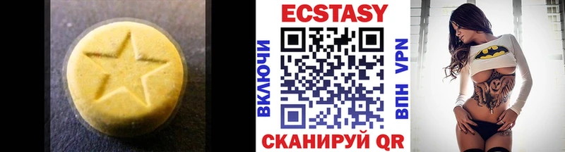 Купить закладки  Нижний Ломов  Экстази TESLA 