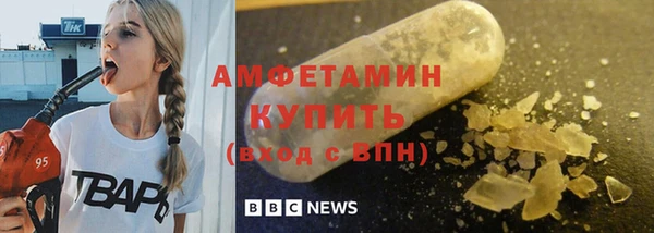 каннабис Вязьма