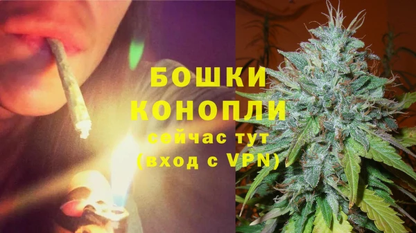 альфа пвп Вязники