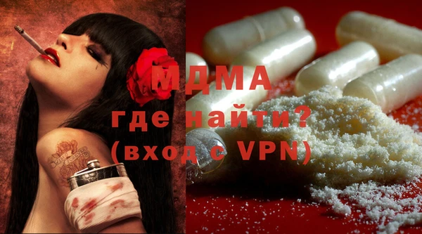 кокаин перу Тайга