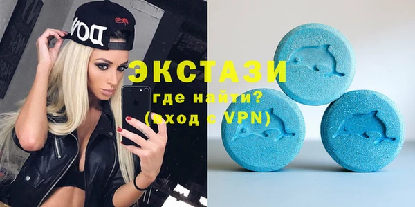 каннабис Вязьма