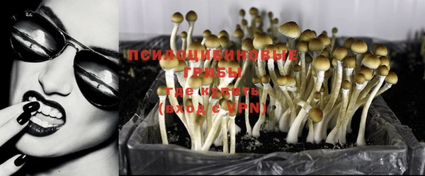 альфа пвп Вязники