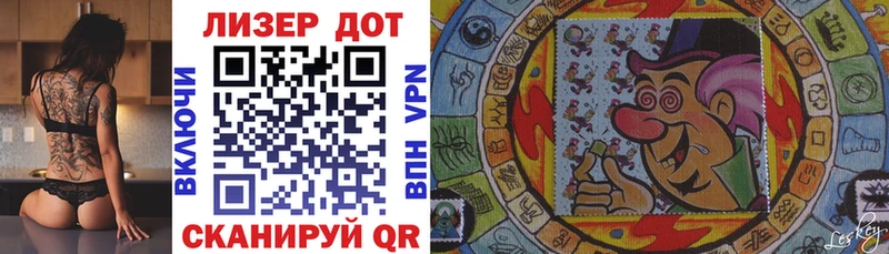 Купить закладки  Нижний Ломов  Марки NBOMe 1500мкг 